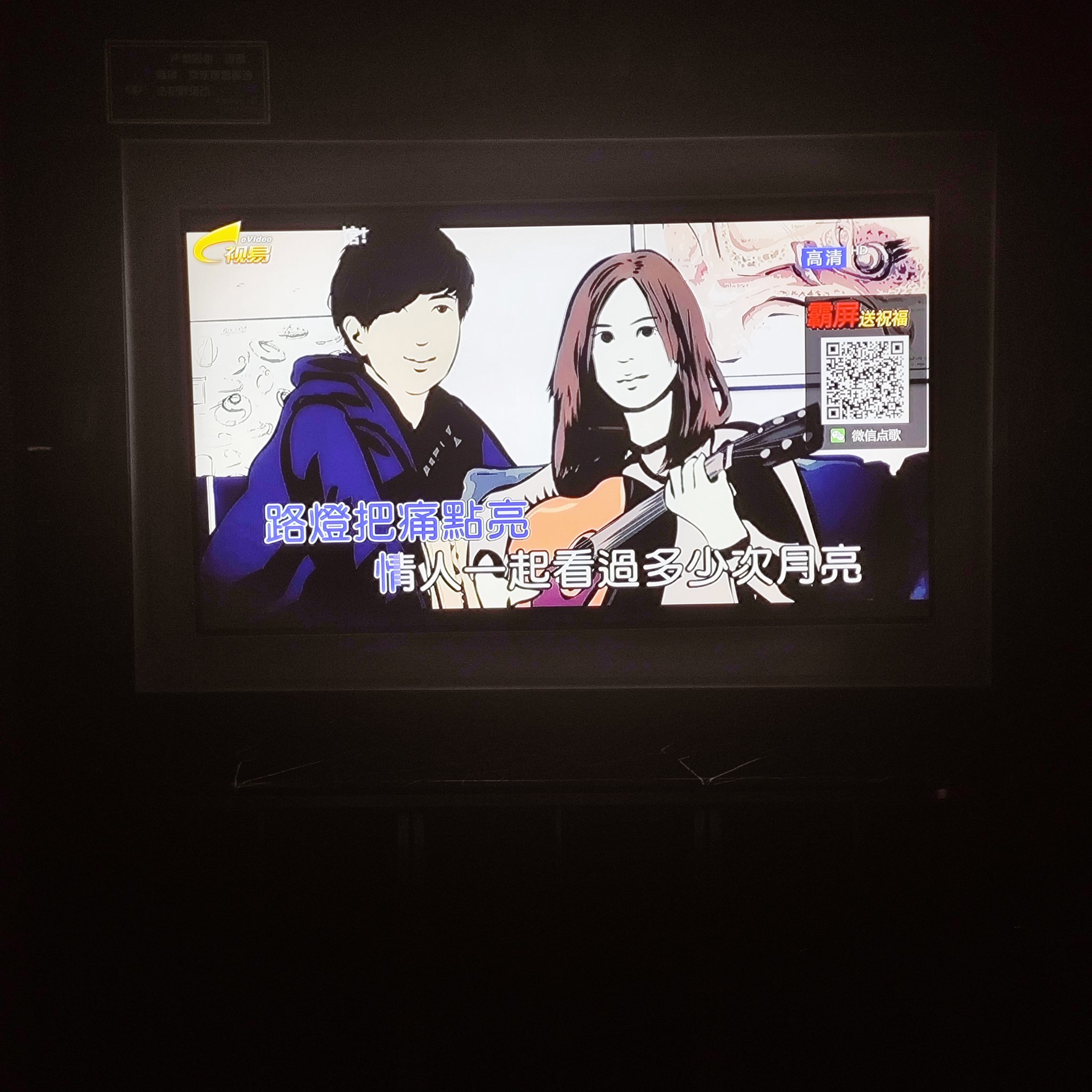 定西商务ktv攻略-安定区ktv预定